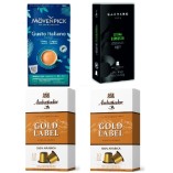 Кофе в капсулах 4 упаковки